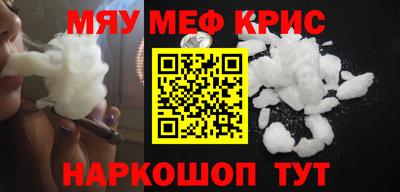 бутик Заводоуковск