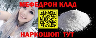 индика Ирбит