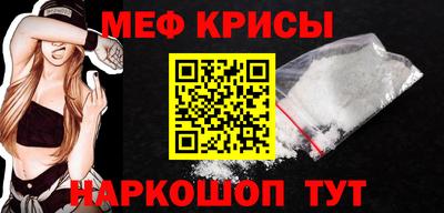 бутик Заводоуковск