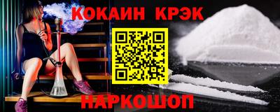 бутик Заводоуковск
