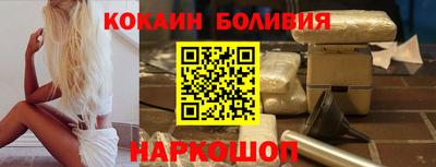 spice Жуковский