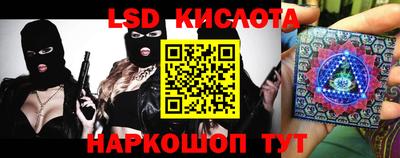 скорость Ипатово