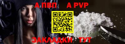 индика Ирбит