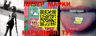 индика Ирбит