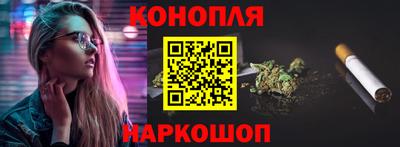 крисы Заволжье