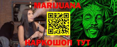 крисы Заволжье