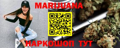 скорость Ипатово
