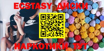 крисы Заволжье