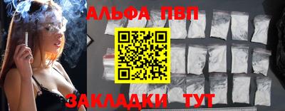 скорость Ипатово