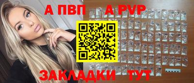 COCAINE Изобильный