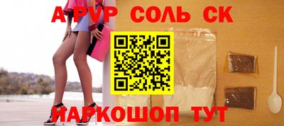 COCAINE Изобильный