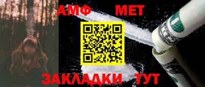 COCAINE Изобильный