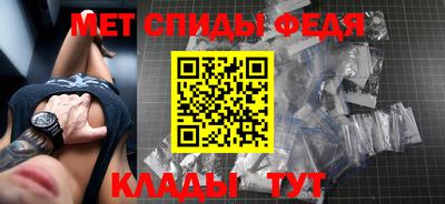 индика Ирбит