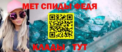 индика Ирбит