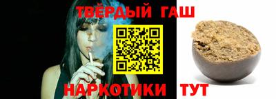 крисы Заволжье