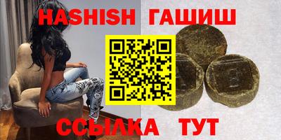индика Ирбит