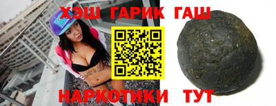 COCAINE Изобильный