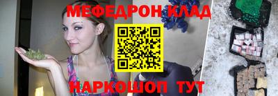 COCAINE Изобильный