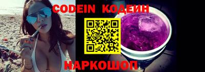 крисы Заволжье