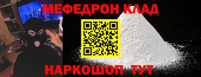 spice Жуковский